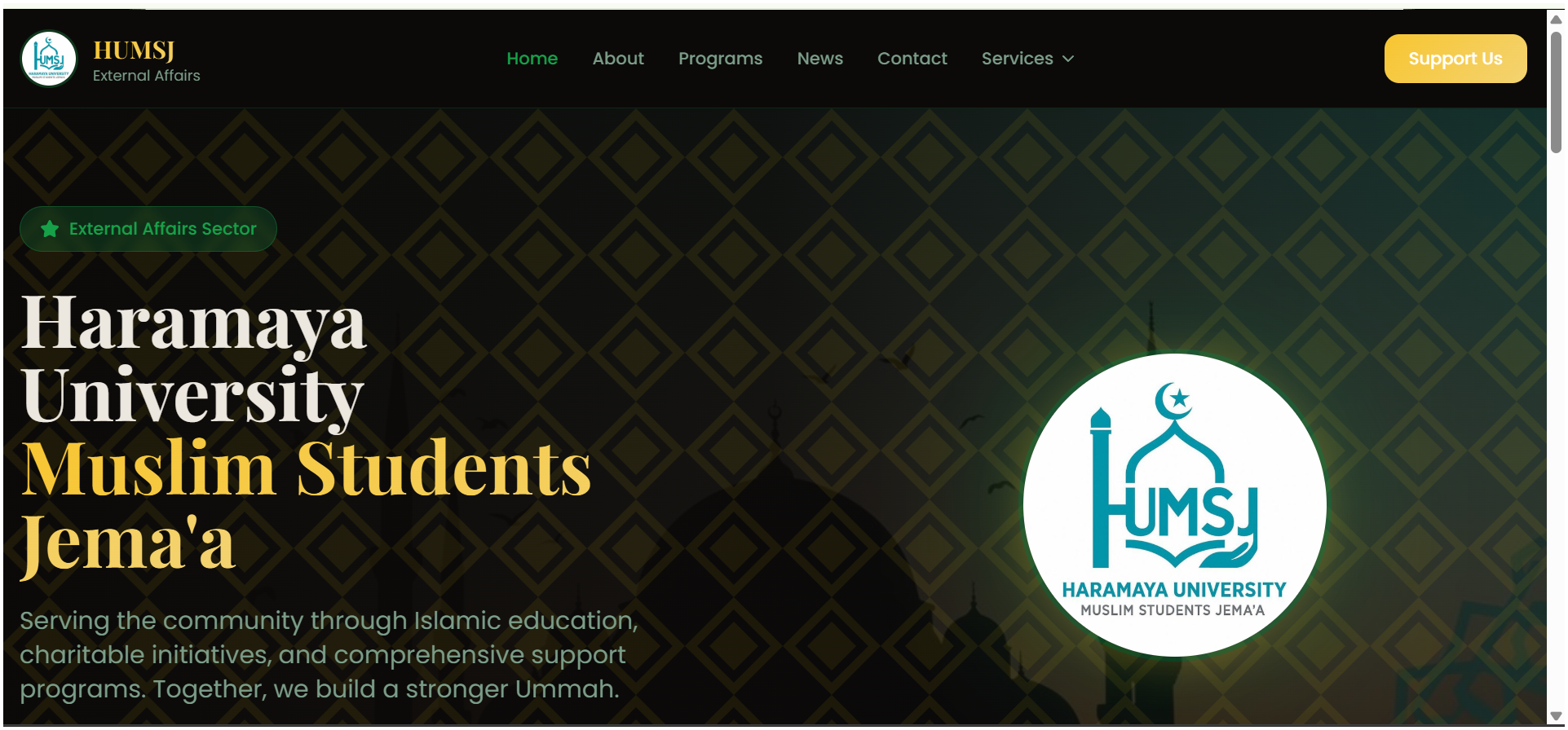 Screenshot 1 of HUMSJ